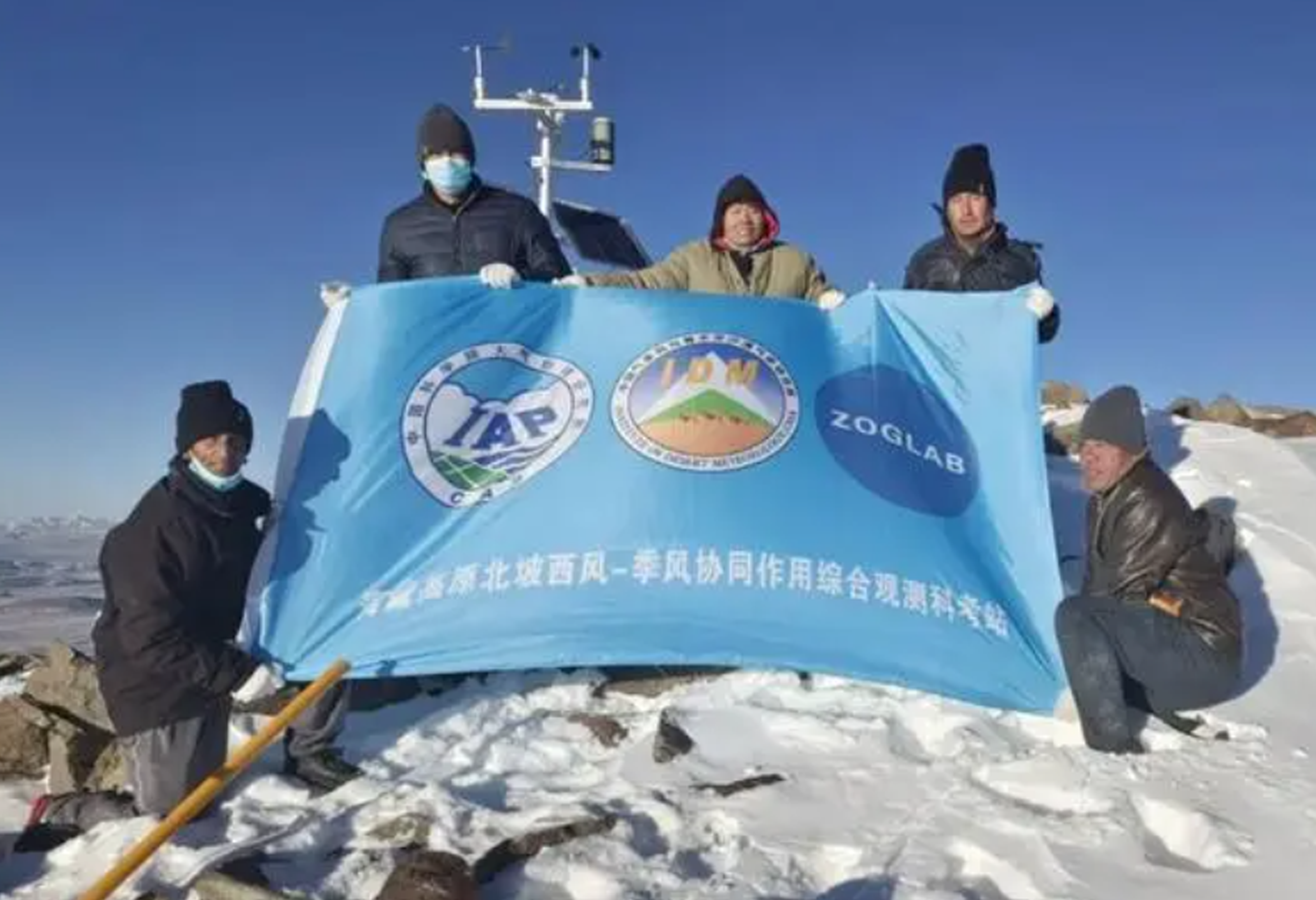 昆侖山脈海拔最高氣象站點(diǎn)建成